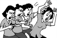 Phụ tình…